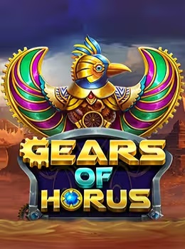 Gears of Horus game